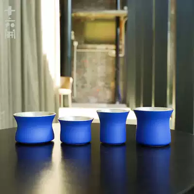 16 Open Handmade ceramic silver latte card cloth hand-brewed coffee cup teacup Cup teacup wine cup simple household water Cup