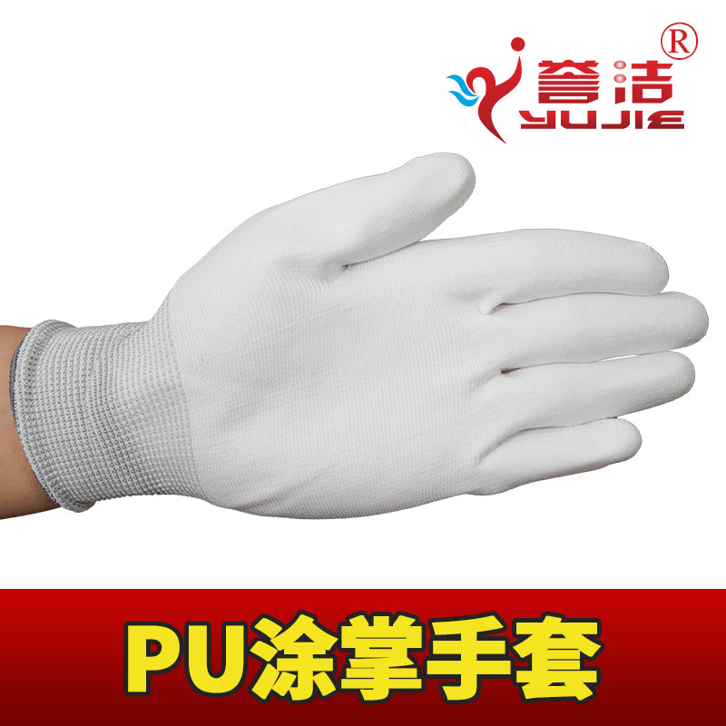 Outer single thickened nylon gloves PU palm gloves PU gloves palm gloves PU gloves work gloves
