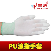  Outer single thickened white nylon PU finger-coated gloves Glued dip-coated palm-coated electronic dust-free anti-static labor insurance gloves