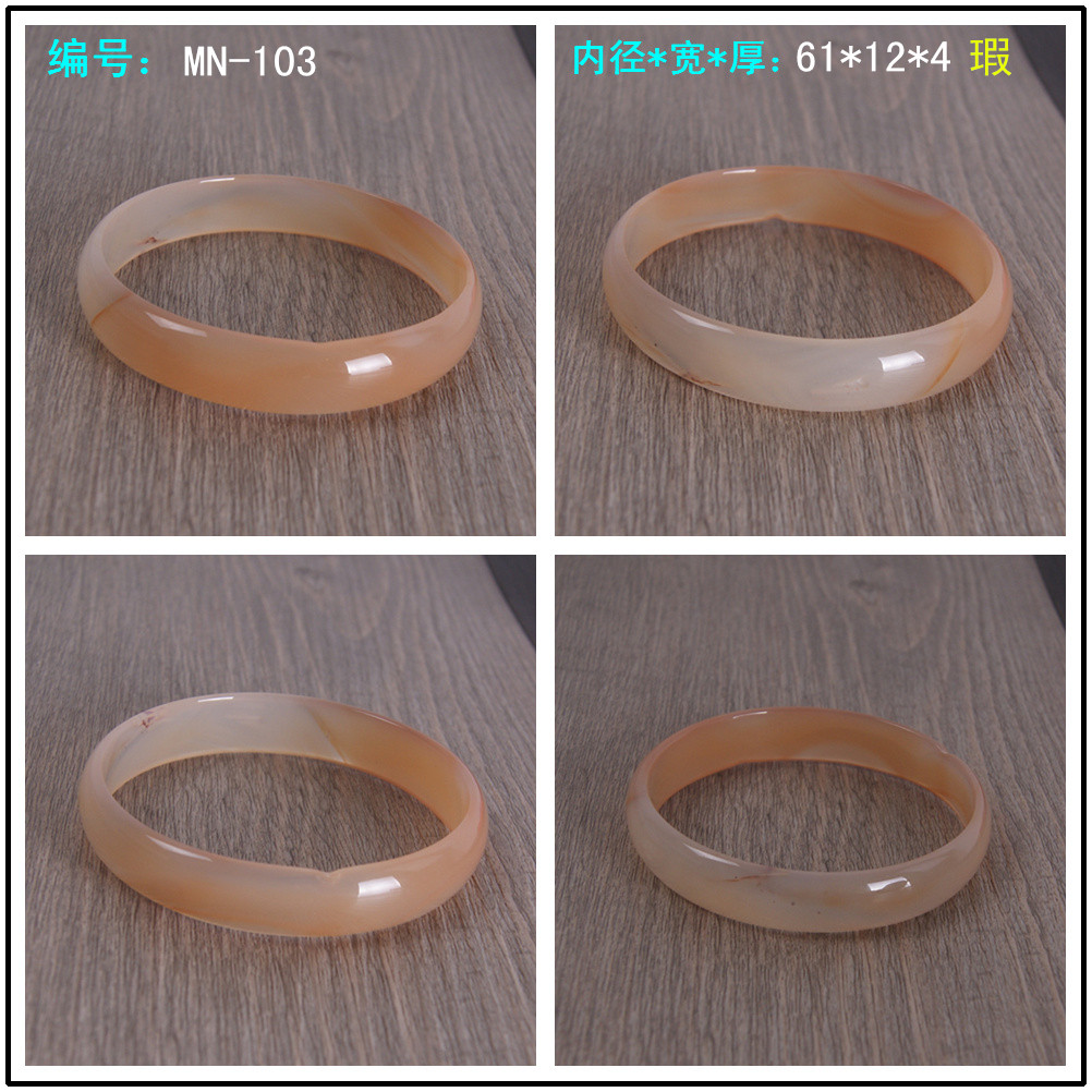 Đặc biệt cung cấp giải phóng mặt bằng tự nhiên thanh hẹp mã não vòng đeo tay chalcedony bracelet bronze, đỏ, hoa, vòng đeo tay màu vàng