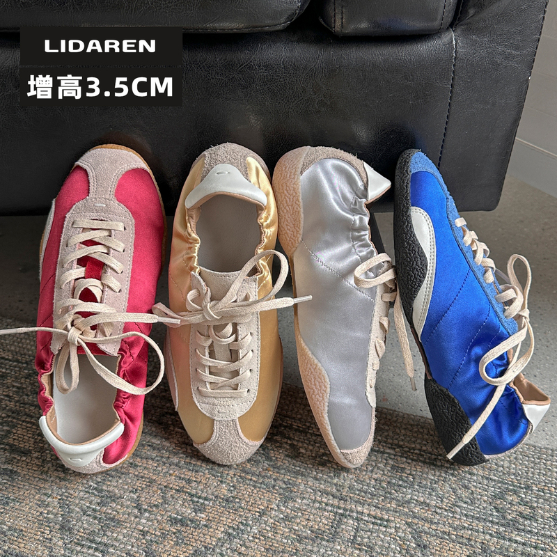 【Li Daren】Dreamy Sparkle~ Genuine Leather Thick Sole 3.5cm Height-Increasing Casual Outdoor Retro Pleated German Training Shoes for Women 【Li Daren】Dreamy Sparkle~ Genuine Leather Thick Sole 3.5cm Height-Increasing Casual Outdoor Retro Pleated German Training Shoes for Women
