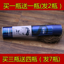 Love hair stylist Diamond carving 3 seconds shaping spray Hairspray Dry glue Strong styling Quick-drying Special hard Buy one get one free