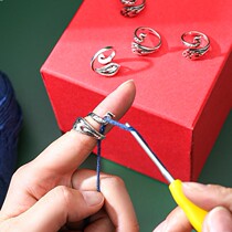 Opening Ring Female National Wind Doing Old Crochet Hook Wool Ring Girdle Wire Theorist Fashion Individuality Retro Creative Peacock