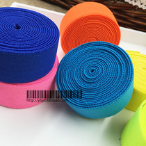 Thickened Elastic Soft Elastic Band Diy Clothing Accessories Colorful Shuttle Weave Baby Pants Leather Fascia Wide Flat