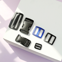 Safety-primary-secondary adjustment buckle nylon harness three-gear buckle bag button plastic insert buckle Japanese character luggage accessories
