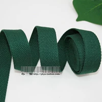 Темно-зеленый [ширина 3см 5 метров] №48
