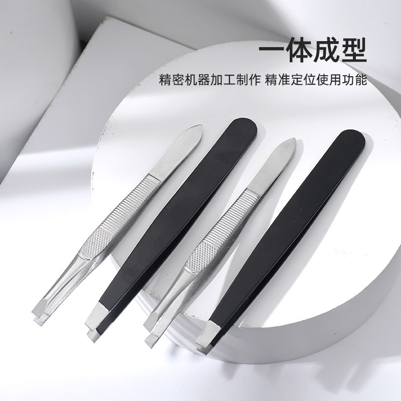 Men's hair-picking flat-headed Liezi Nie Zi tweezers multi-purpose beard plucking pliers men's special artifact men's full set
