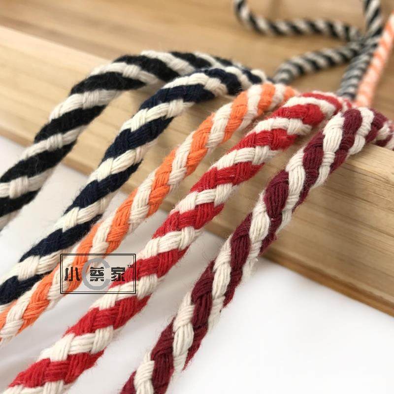 8 Solid color cotton rope diy drawing trousers belt rope decorated rope cord cord cord cord cord