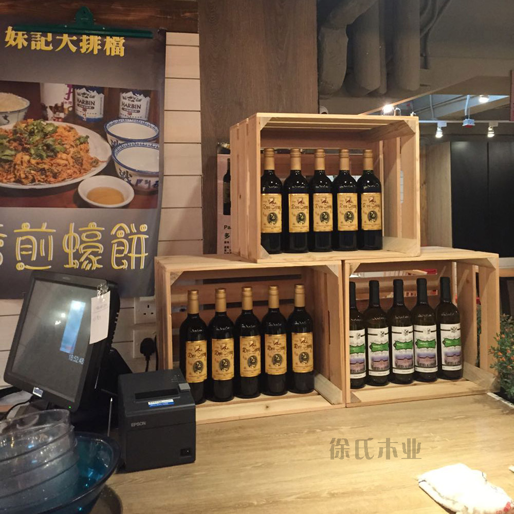 Supermarket storage wooden box custom decorative fruit box storage solid wood rectangular retro wooden box island shelf 13