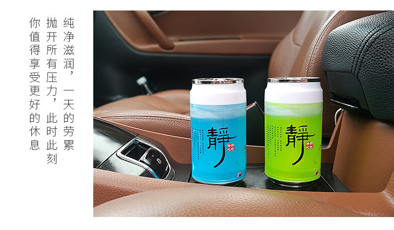 Máy tạo độ ẩm gia đình câm công suất lớn phòng ngủ văn phòng sưởi ấm điều hòa không khí phòng nhỏ máy tạo độ ẩm nhỏ máy tạo độ ẩm beurer lb37
