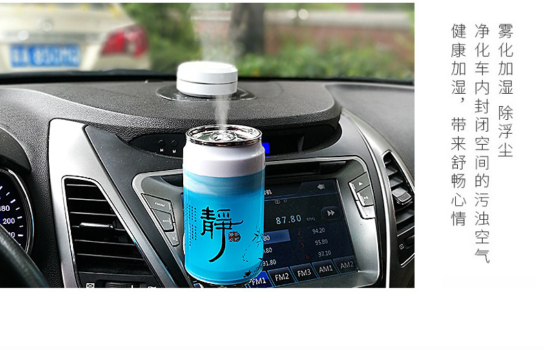 Máy tạo độ ẩm gia đình câm công suất lớn phòng ngủ văn phòng sưởi ấm điều hòa không khí phòng nhỏ máy tạo độ ẩm nhỏ máy tạo độ ẩm beurer lb37