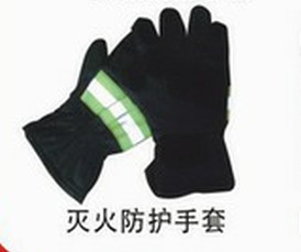 Protective Gloves Firefighters Protective Gloves Flame Retardant Waterproof Gloves Fire Gloves 02 Protective Gloves-Taobao