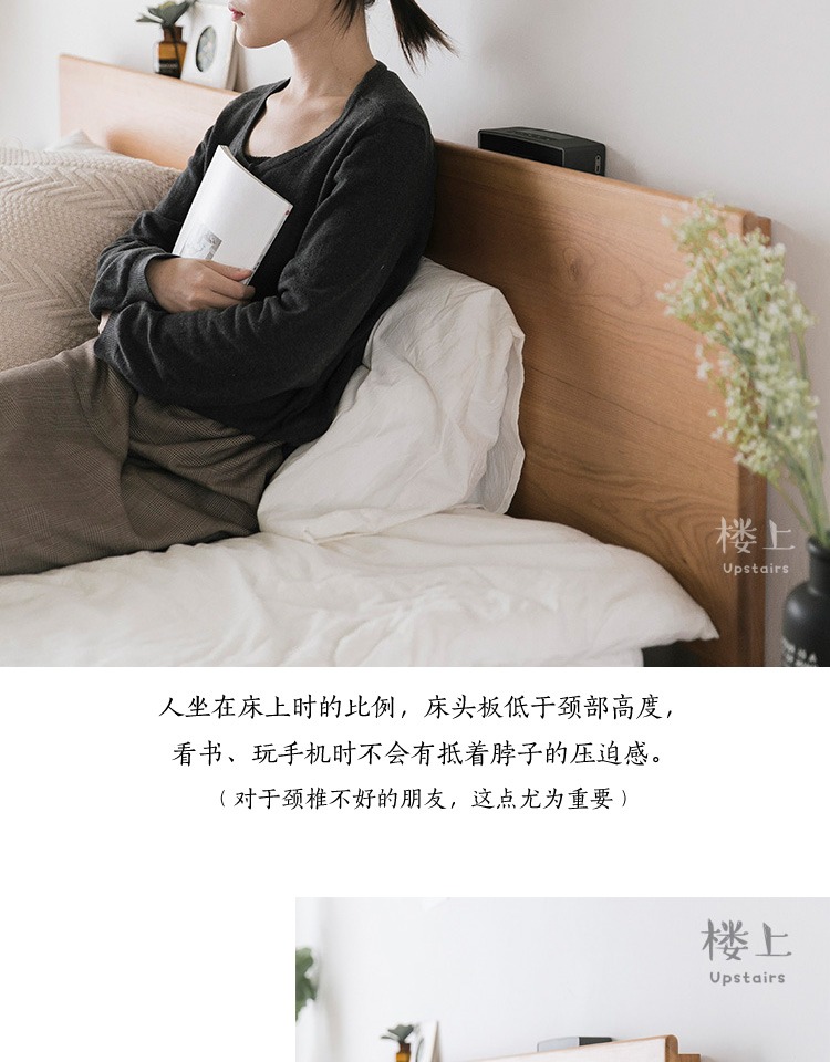 "trên lầu - giường đôi tốt" Gỗ rắn Bắc Âu Nhật Bản hiện đại tối giản 1,8 m 1,5 m giường đôi - Giường giường cho bé trai
