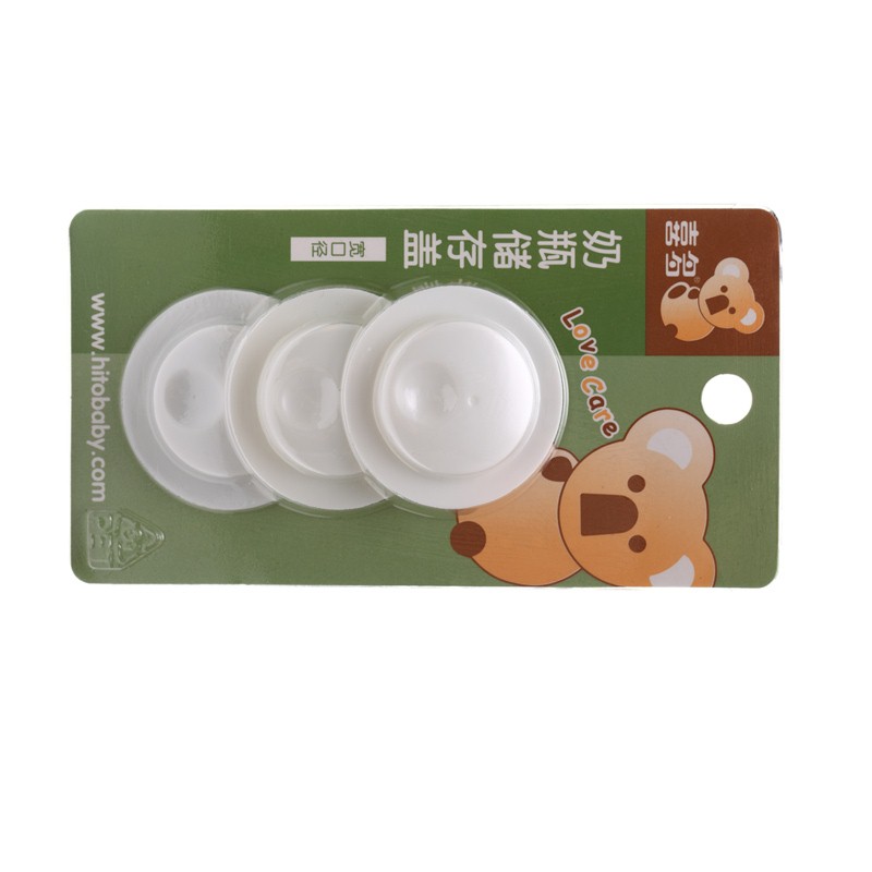 喜多旗舰店宽口径奶瓶储存盖CDH13665