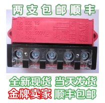SEW motor holding brake rectifier block BGE 1 5 (8253854 BG1 5 (8253846) BGE3 0 BS24