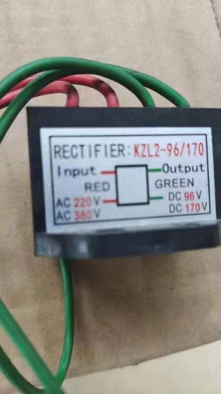 Kzl2-96 170 ac220 380V Dc96 170V fast brake rectifier