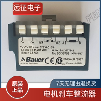 Bauer Type SG 3 575B BAU2577542 U1max 575VAC