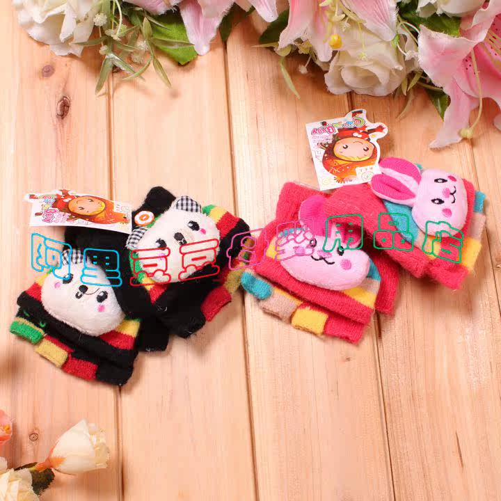 Gants pour enfants en laine - Ref 2145819 Image 10