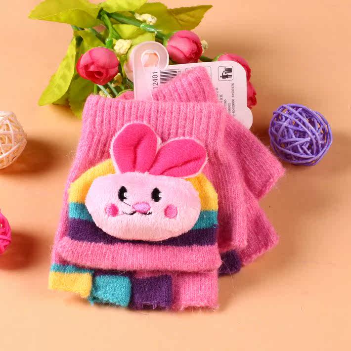 Gants pour enfants en laine - Ref 2149337 Image 17