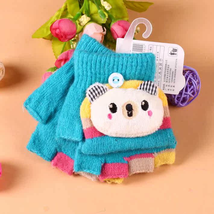 Gants pour enfants en laine - Ref 2149337 Image 20