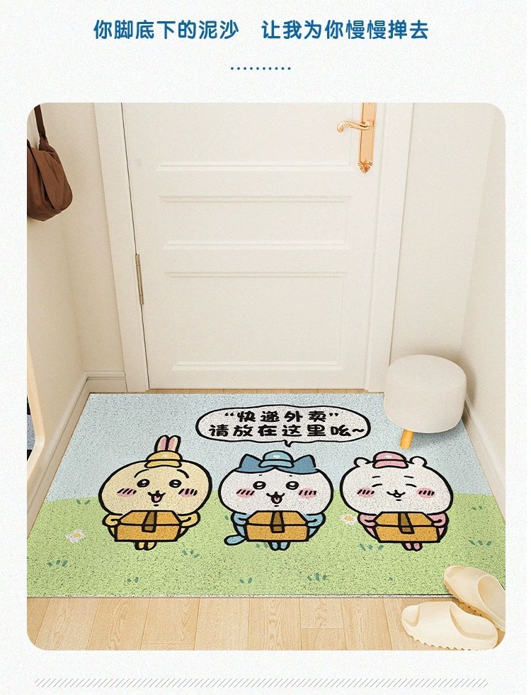 Cartoon Jiikawa Entrance Mat, Silk Loop Door Mat, Household Outdoor Door Mat, Stain-Resistant and Easy to Care For, Foyer Mat