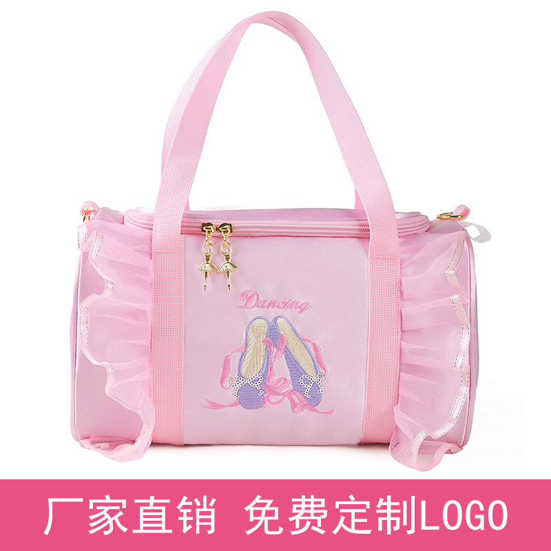 Children's dance bag women's shoulder dance bag toddler backpack lace handbag practice children's ballet school bag princess