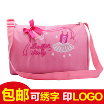 Childrens dance bag shoulder Cross bag baby cylinder bag girl embroidered bag pink dance bag ballet bag