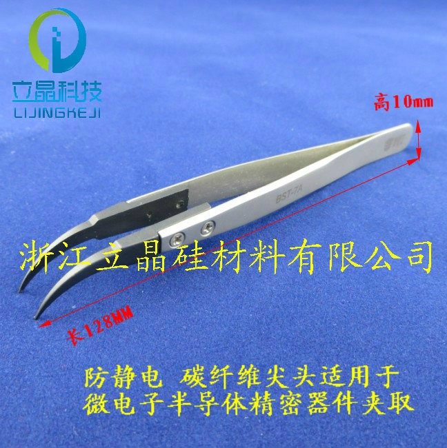 Antistatic stainless steel handle Carbon fiber pointed wafer tweezers chip nippers with tweezers chip tweezers