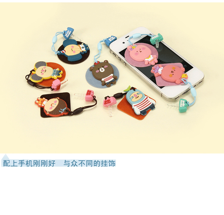 Connecteur pour téléphone portable - Ref 321509 Image 10