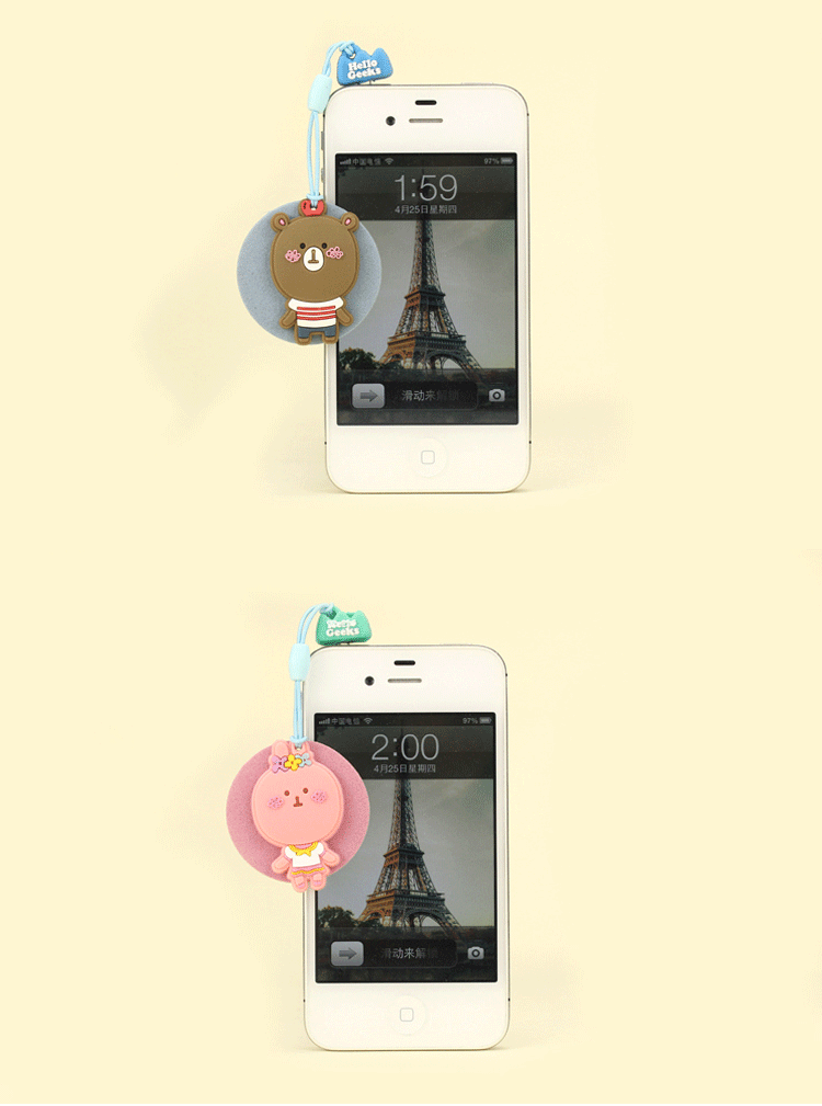 Connecteur pour téléphone portable - Ref 321509 Image 9