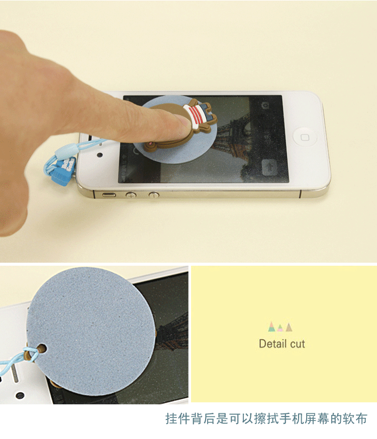 Connecteur pour téléphone portable - Ref 321509 Image 16