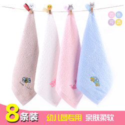 8-Pack Pure Cotton Children's Small Square Towels for Kindergarten, Face Washing, Square Towels for Students, Soft, Hangable, Absorbent Towels