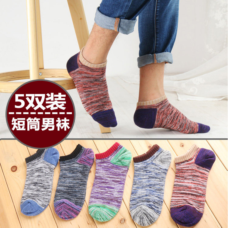 Chaussettes - collants DSFAD3442 - Ref 769093 Image 10