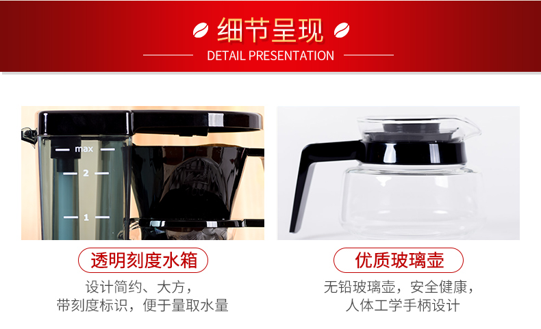 Máy pha cà phê Melitta / Melaleuca 1015-01 nhà máy pha cà phê mini bán tự động nhỏ giọt của Mỹ 	máy pha cà phê kahchan	