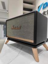 Marshall Audio Steps Stanmore Woburn Solid Shelf Speaker Steiler