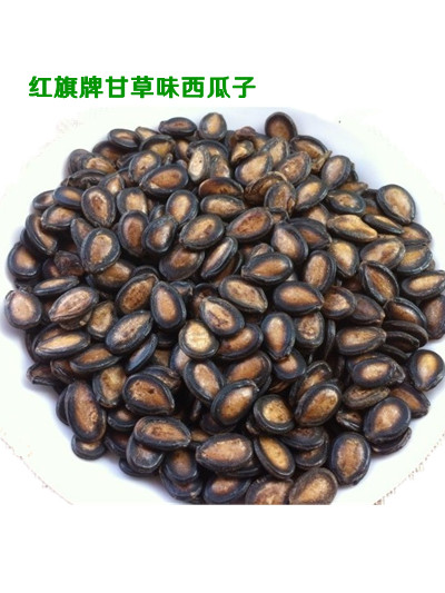 Watermelon Lily tastes not to eat 500 grams of high - Ant , hand made 5 kg of dry watermelon