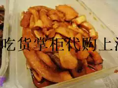 Guangmingcun signature popular sauce Luo Bu Shanghai time-honored restaurant cooked dish Pickles vacuum packaging