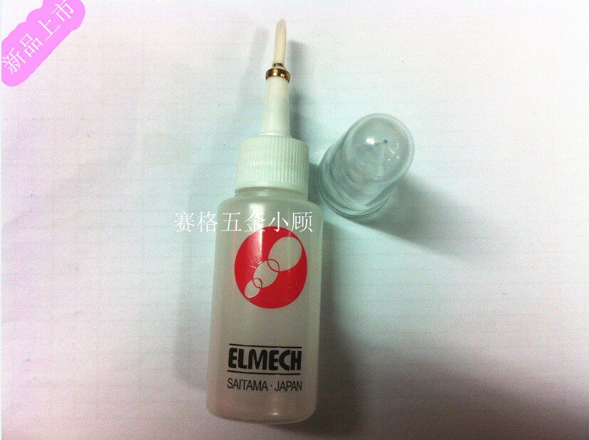 With Hairbrush Alcohol Bottle Pine Perfume Bottle Rosin Bottle Wash Board Water Brush Bottle Soldering Flux Bottle GLUE POT