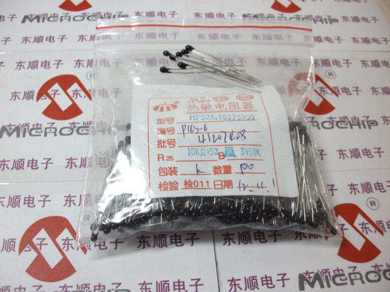 Thermistor MF52A 103 10K 5% accuracy B value: 3950 1% (20 pieces)
