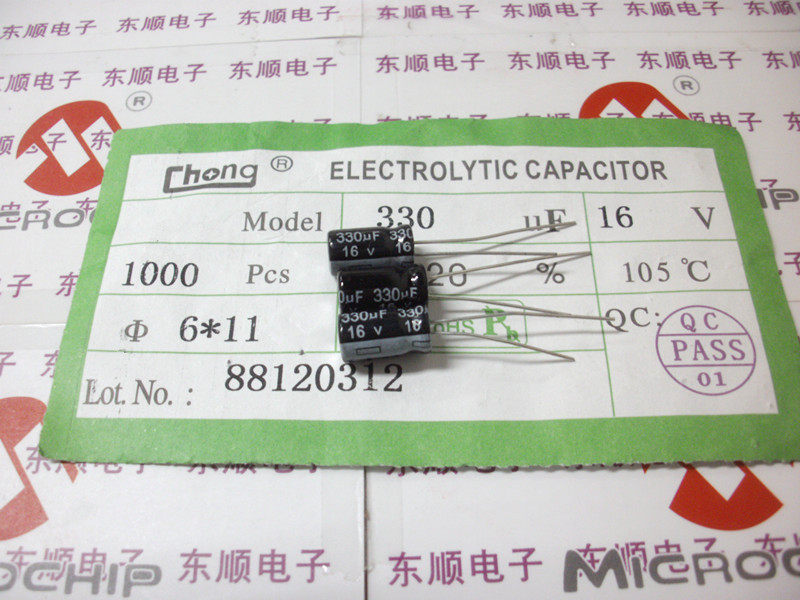Aluminum electrolytic capacitor 16V330UF volume 6 * 11mm 1000 packets full package price