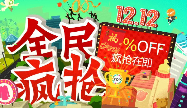 Coques pour soutien-gorge - Ref 818673 Image 7