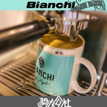 Italy BIANCHI BIANCHI Mark Cup Cafe Coffee Cup Meal Tea Cup Brqqi