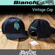 Italian original BIANCHI BIANCHI vintage sun hat baseball cap cap cap embroidered leather