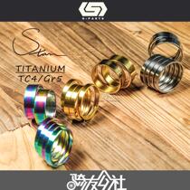 S-PARTS ultra-light titanium alloy mountain road car front handle vertical washer wrist set pad ring 5 10mm
