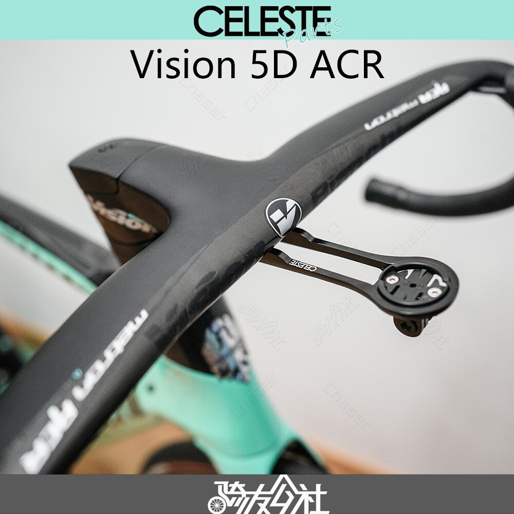 CELESTE VISION 5D ACR DISC BRAKES Handlebar ultralight meter bracket Canon gopro lamp frame