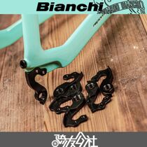 BIANCHI BIANCHI XR3 XR4 INFINITO CV INTENSO ring Brake road car rear dial hook