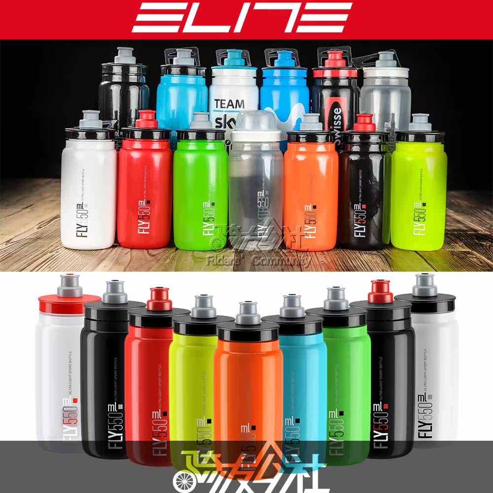 elite fly mtb