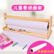 Excellent children's painting paper painting roll paper baby graffiti watercolor pen storage solid wood frame sketch long roll painting paper