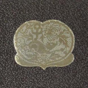 Sticker pour téléphone mobile - Ref 1371670 Image 22