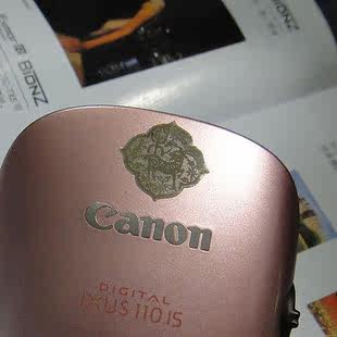 Sticker pour téléphone mobile - Ref 1371670 Image 29